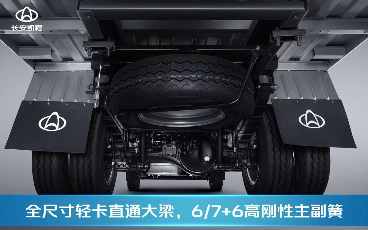 真正的创富神车，纯电微卡长安神骐T30EV，18.98万元起售