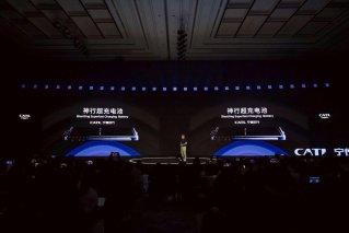 阿维塔将成为首批搭载宁德时代神行超充电池的品牌 充电10分钟，续航400km