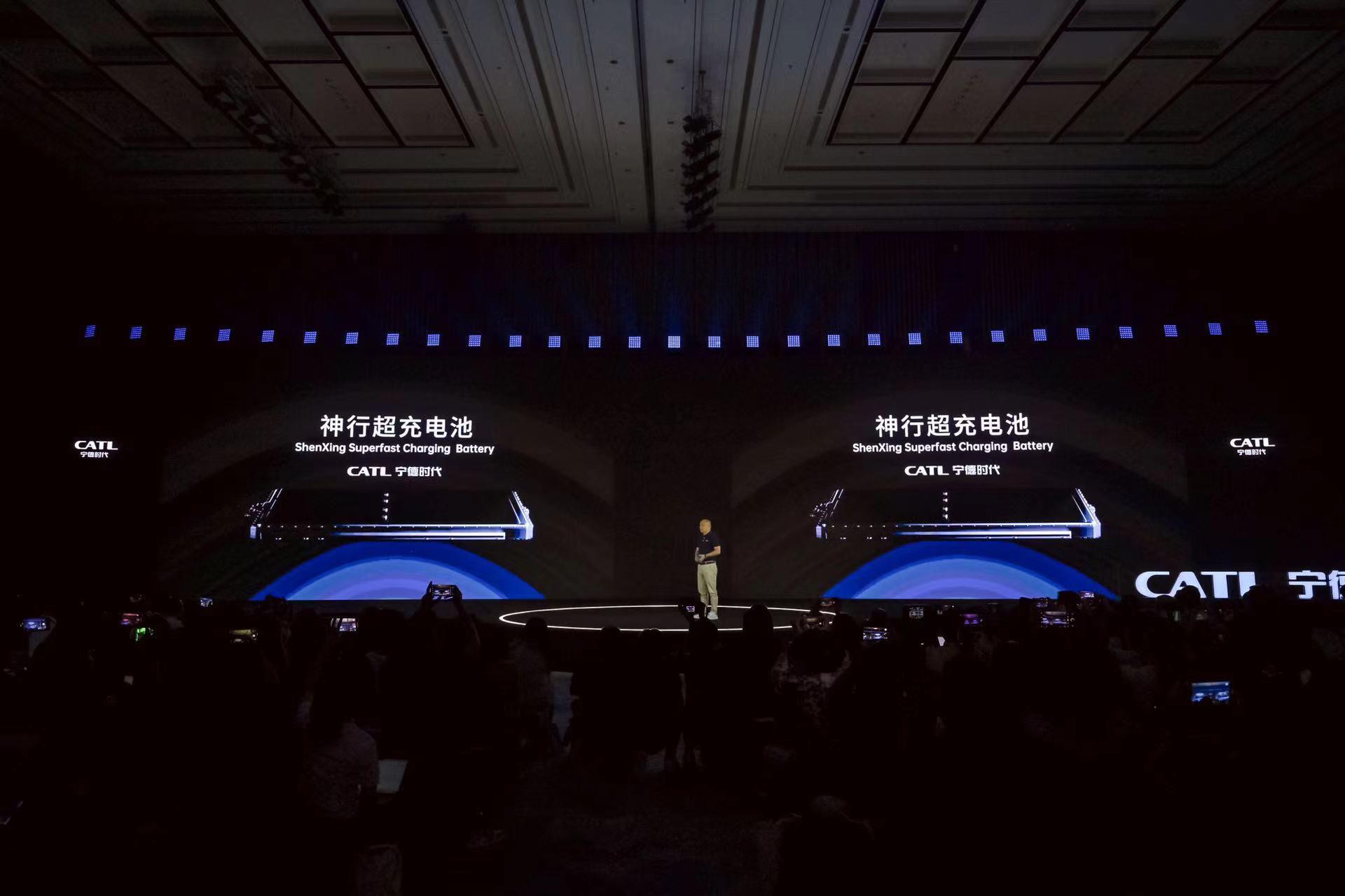 阿维塔将成为首批搭载宁德时代神行超充电池的品牌 充电10分钟,续航400km