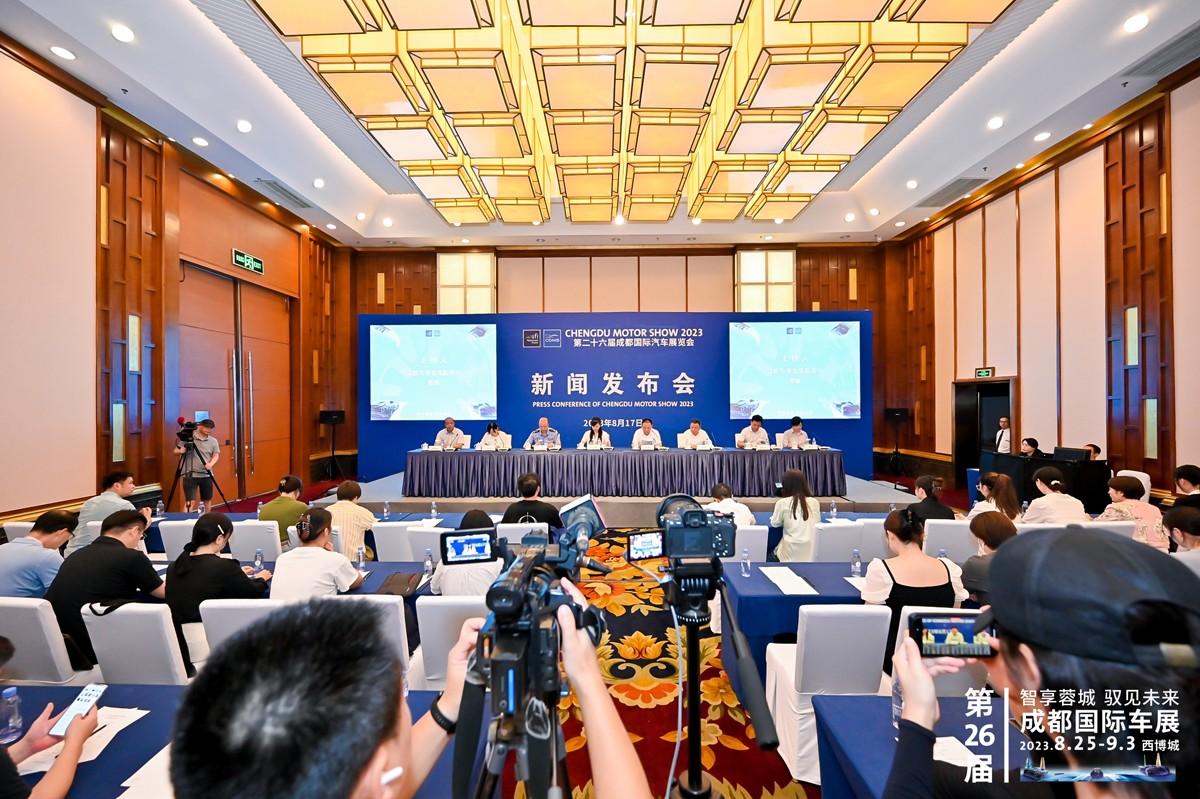 重磅车型云集活力蓉城,助力汽车市场消费提振 2023成都国际汽车展览会8月25日开幕