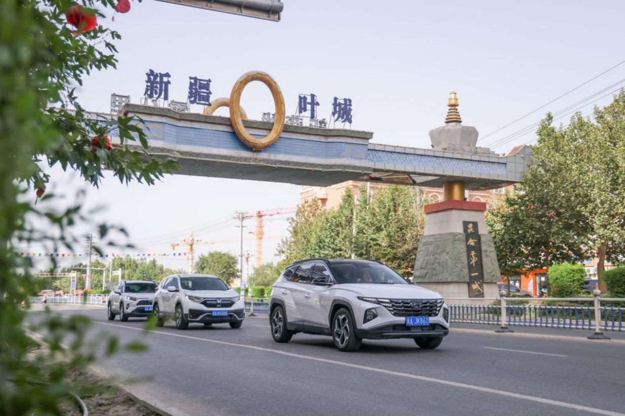 “车圈史上最难高考”决战G219,第五代途胜L“战胜高反”