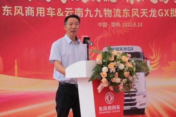 深耕细分领域,东风天龙GX批量交付实力领跑干线物流运输