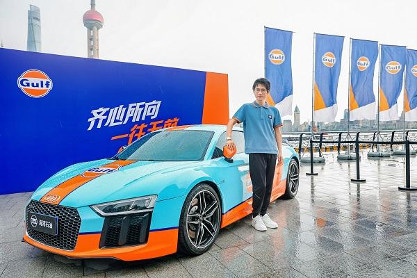 身披橙蓝,齐心并逐 GULF海湾石油与品牌大使韩寒共驰四海