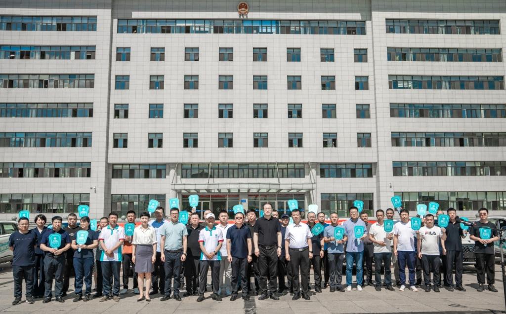 “荣行千里 医路护航”,上汽荣威向黑龙江捐赠30辆全新荣威RX5医疗巡诊专用车
