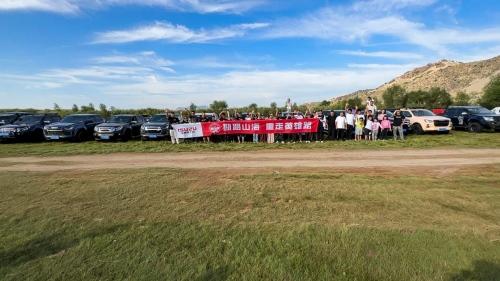 重走英雄路,江西五十铃车主活动圆满收官