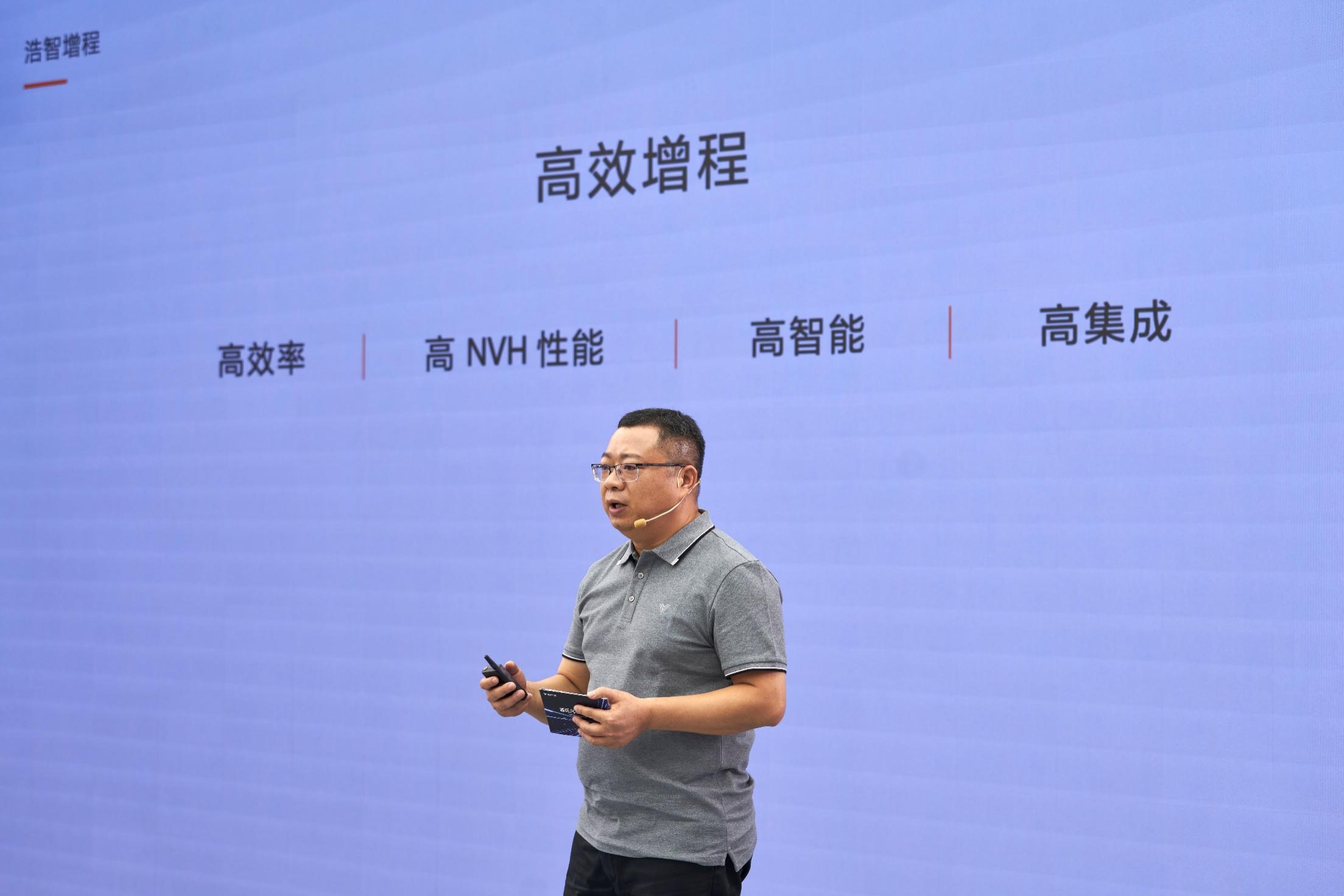 以技术创造颠覆性体验，哪吒汽车发布“浩智技术品牌2.0”