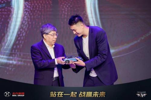 北汽冠名首钢男篮 北京男篮开启全新篇章