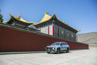选择更多元 北京现代MUFASA 沐飒个性化定制版即将亮相成都车展