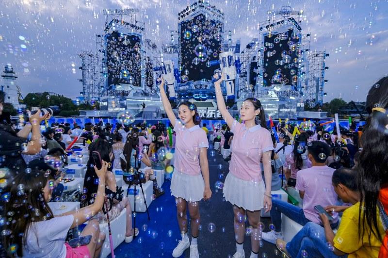 快乐新起点,Q动新篇章,2023奇瑞QQ文化节圆满收官!