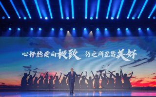 解锁极致美好新生活——国民纯电专业品牌东风纳米全球发布