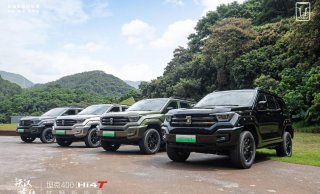 激发心中猛兽 坦克400 Hi4-T即将登录蓉城开启预售