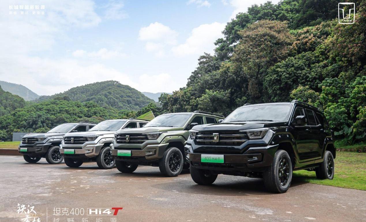 激发心中猛兽 坦克400 Hi4-T即将登录蓉城开启预售