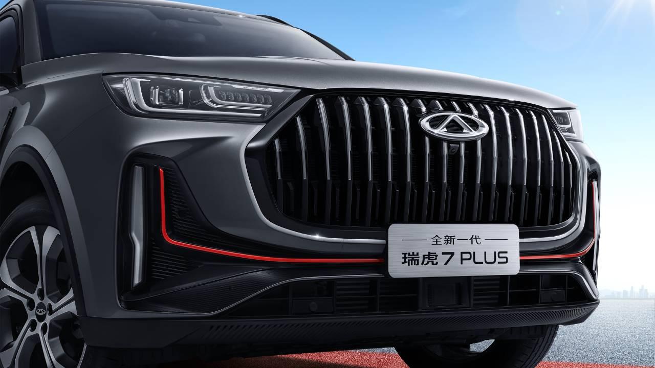 第四代鲲鹏动力加持,“快强好省”的瑞虎7PLUS冠军版大解密!
