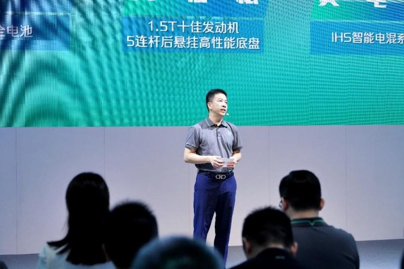 合资品质,自主技术,油电同价,央企保障 东风日产启辰大V DD-i插混成都车展“混”出圈