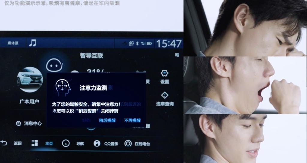 好开又安全的纯电SUV,广汽本田e:NP1极湃1值得推荐