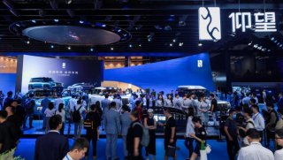 仰望U8、U9亮相成都车展,U8豪华版将于9月下旬正式上市