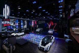 高合HiPhi X Y Z全系车型亮相成都车展 公布多项智能升级计划