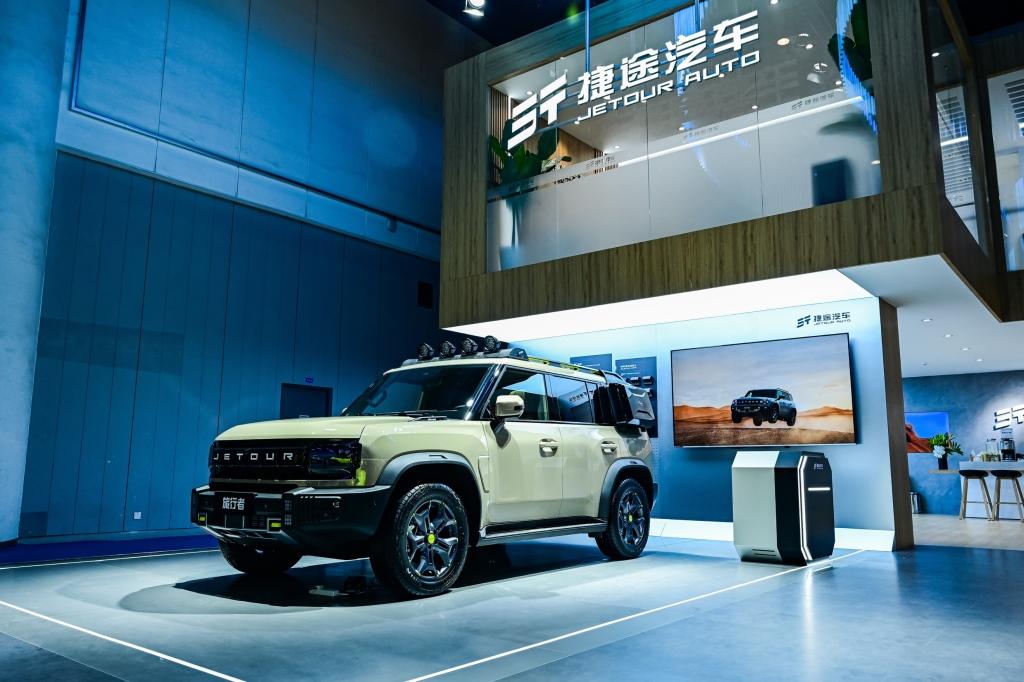预售价14.09万元—18.09万元，捷途旅行者成都车展开启预售，尊享惊喜四重礼