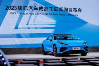 浩智技术赋能产品升级 哪吒汽车成都车展“上新”