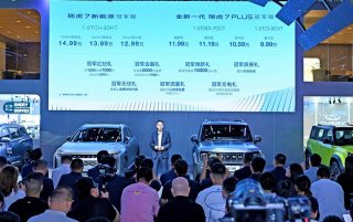 油电同价打造混动市场新“卷王”，奇瑞瑞虎7新能源冠军版成都车展上市