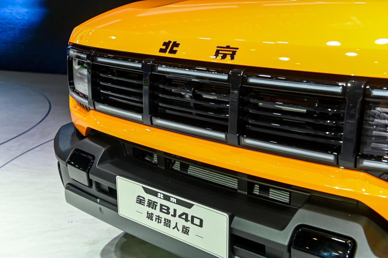 全新BJ40闪耀登陆成都车展,北京汽车带你尽兴“悦野”