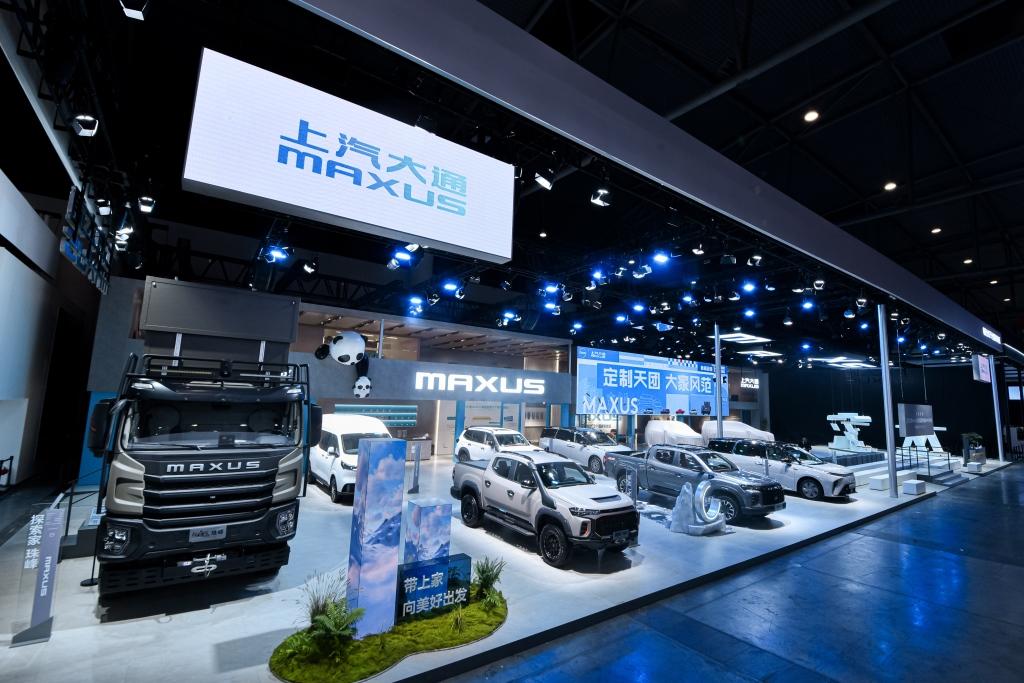 上汽大通MAXUS“大家庭豪华电动MPV”大家7于成都车展全球首秀