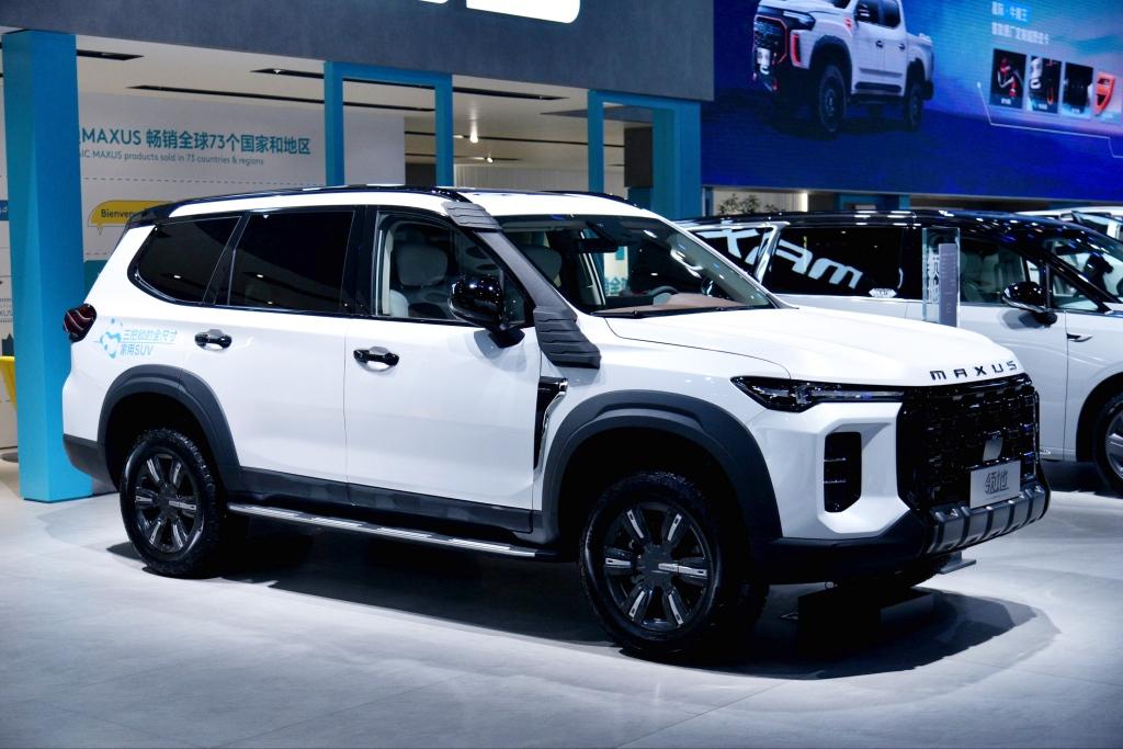 上汽大通MAXUS“大家庭豪华电动MPV”大家7于成都车展全球首秀
