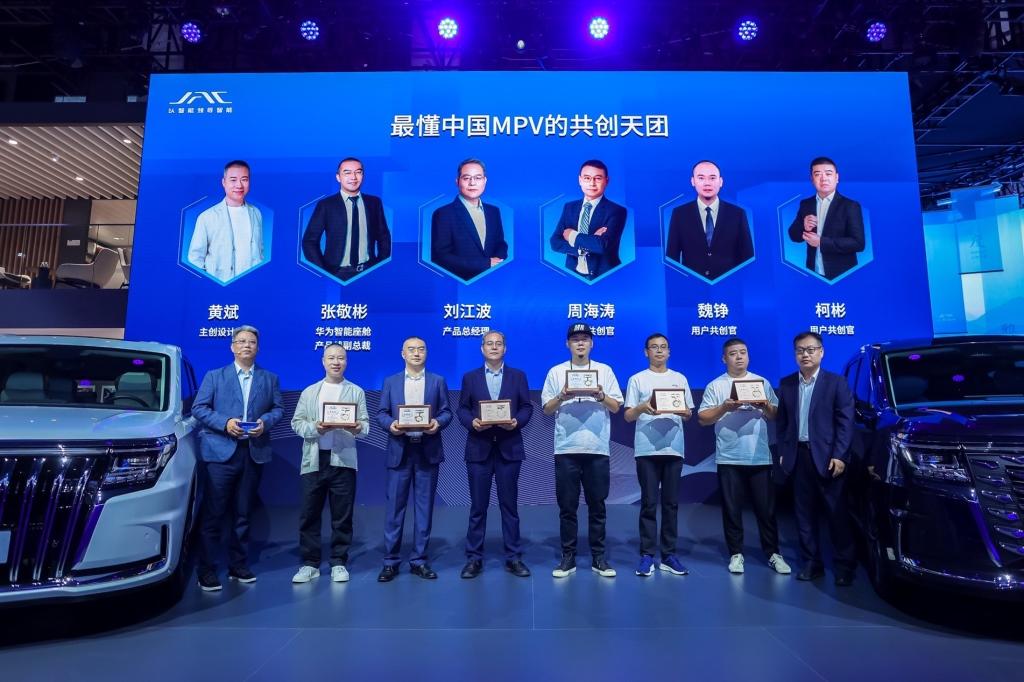 智能电混MPV新品来袭,江淮瑞风携手用户踏上共享共赢之路