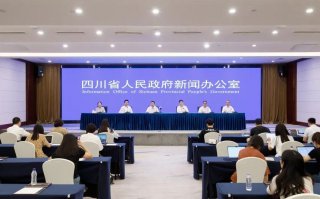 官宣！第二届熊猫消费节主题展之新能源汽车及绿色出行展览会9月9日举行