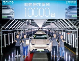 6月销量同比增长15.08% 哈弗品牌2023年前半程实力领航