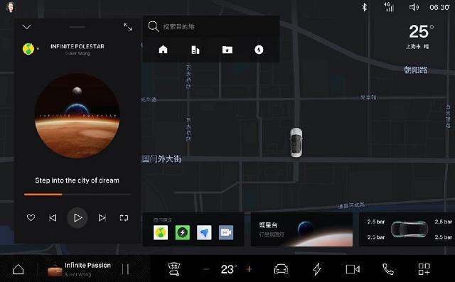 智领中国 融慧全球 极星亮相成都车展,开启智能体验新里程