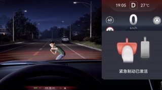实测见真章！问界M5智驾版如何轻松拿捏“鬼探头”？