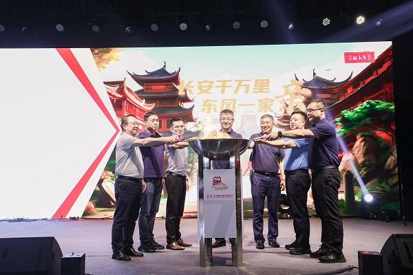 9月1日,东风天龙哥大赛(第7季)报名通道正式开启!