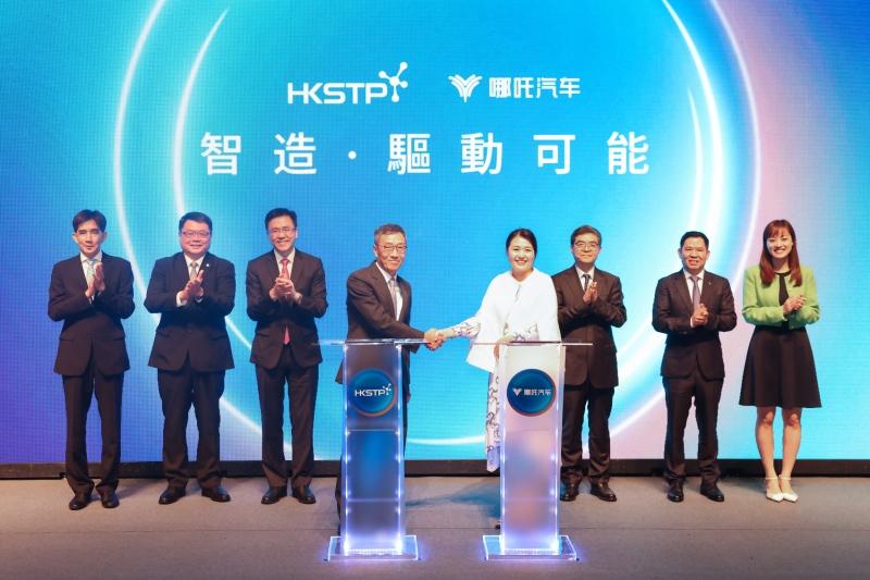 哪吒汽车8月交付12103台,迈向全球科技型企业