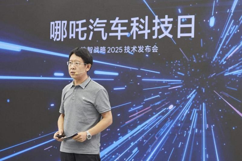哪吒汽车8月交付12103台,迈向全球科技型企业
