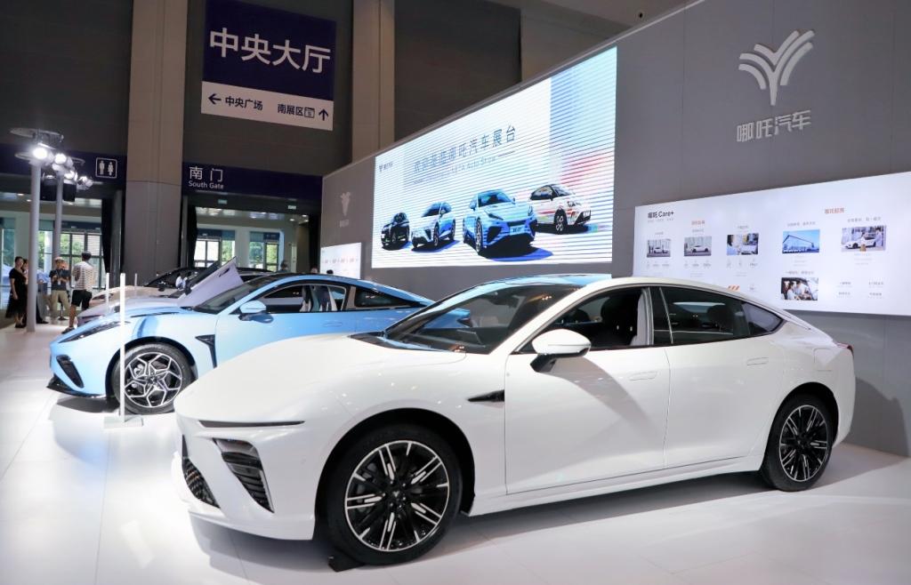 智能电动汽车天团齐聚智博会 哪吒汽车“现货黑科技”产品超吸睛