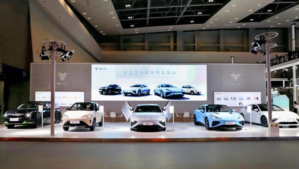 智能电动汽车天团齐聚智博会 哪吒汽车“现货黑科技”产品超吸睛