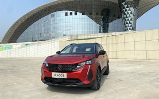 试驾东风标致新4008科技版，智能配置好用、1.6T+8AT动力够用