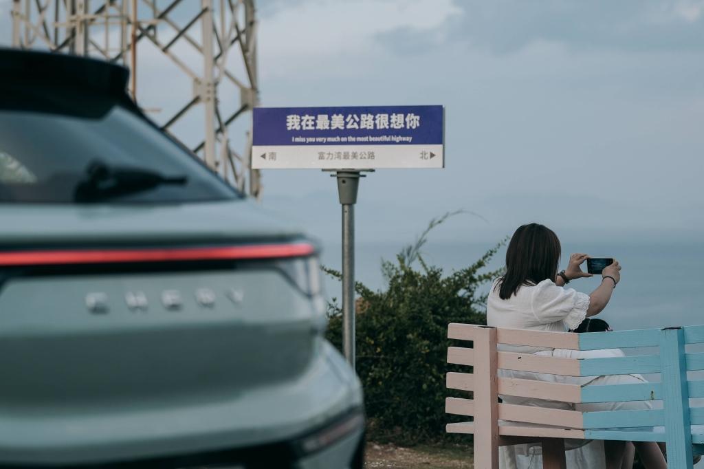 奇瑞eQ7解锁家庭出行美好生活，尽显超舒适家庭纯电SUV品质魅力！