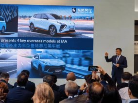 2023慕尼黑车展启幕 东风公司欧洲再扬帆