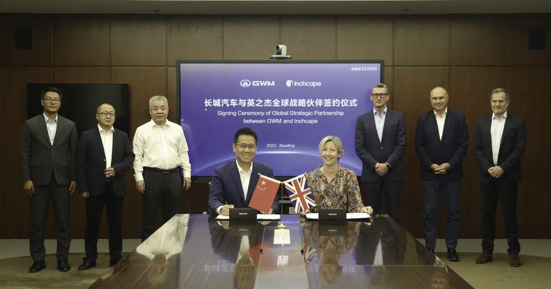 坚守长期主义、坚定ONE GWM 长城汽车海外月销首破3万辆