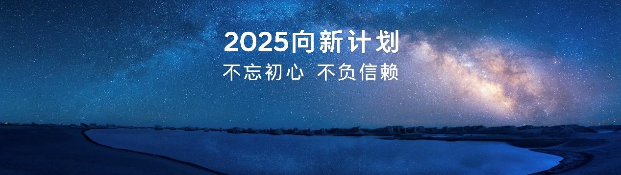 三款重磅车型亮相成都车展,北京现代的年轻化之路从容且坚定!