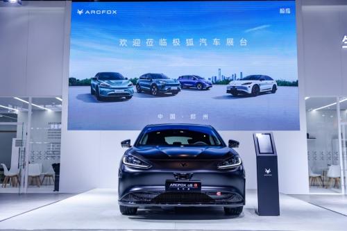 专为宝妈设计,实用性超强 13.38万起的极狐汽车考拉抚平宝妈带娃焦虑