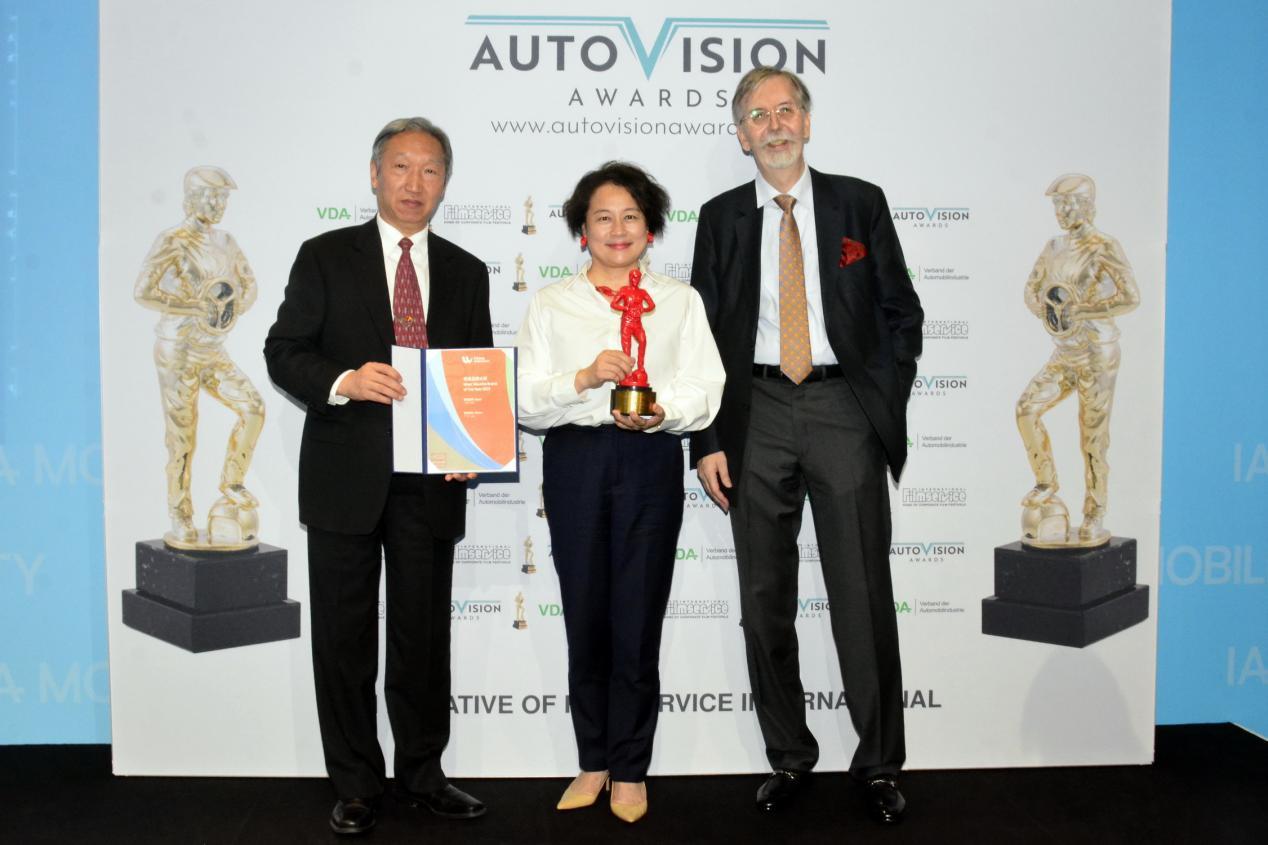 荣获AutoVisionChina中国品牌大奖,广汽集团以创新技术助力中国智造享誉全球