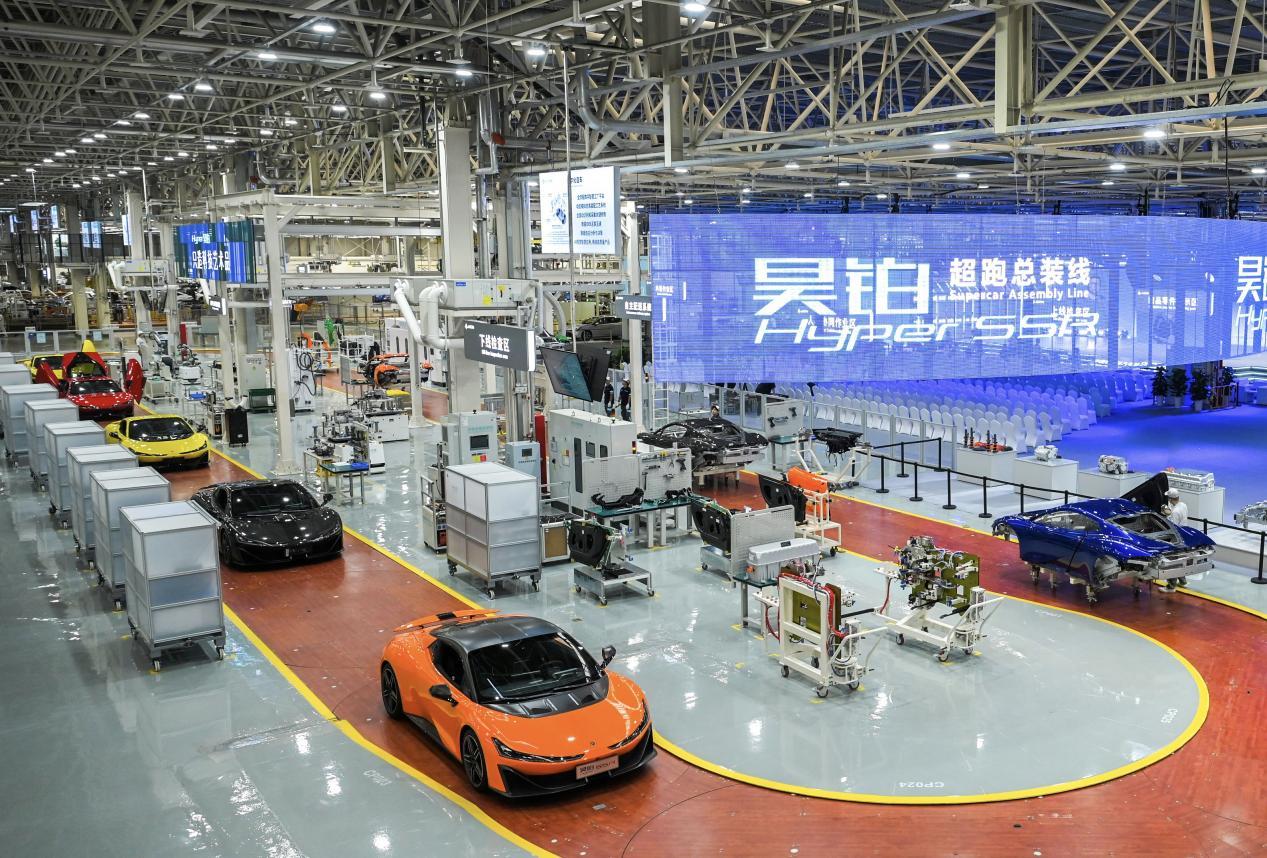 荣获AutoVisionChina中国品牌大奖,广汽集团以创新技术助力中国智造享誉全球