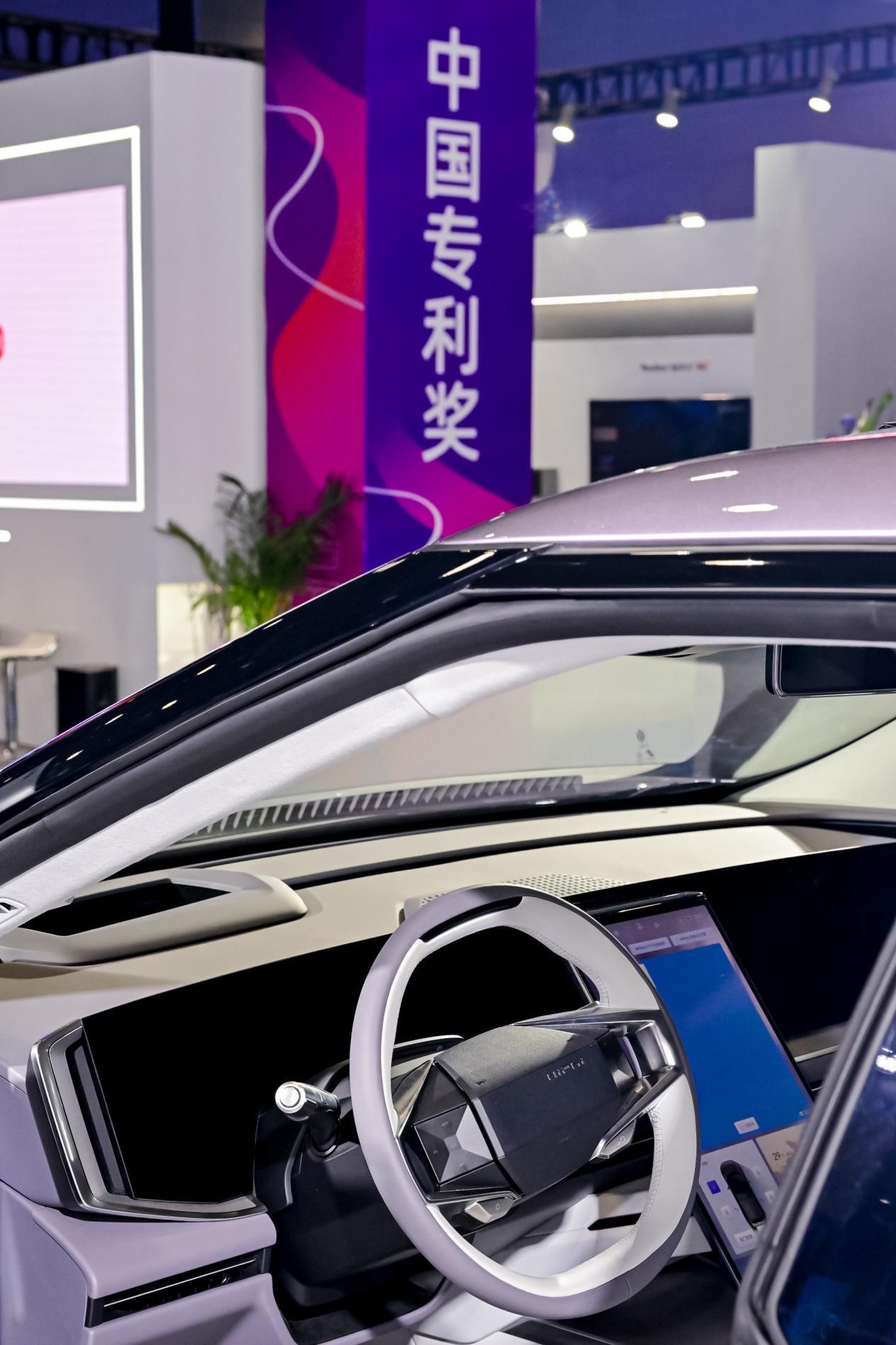 高合汽车获中国专利奖外观设计金奖 亮相中国国际设计博览会