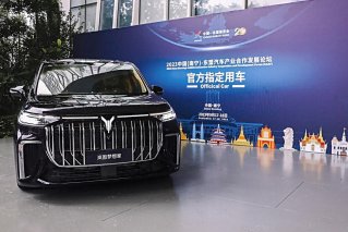 彰显高端出行魅力 岚图梦想家助力东盟博览会成功举办