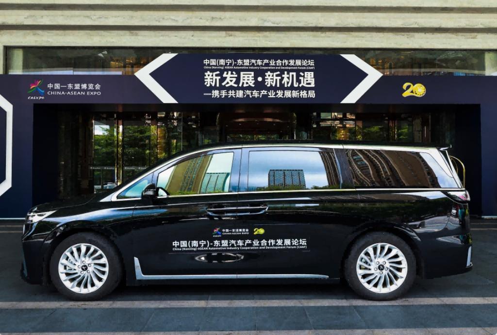 彰显高端出行魅力 岚图梦想家助力东盟博览会成功举办