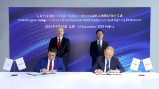 大众汽车集团（中国）与京东工业达成战略合作 推动一般采购领域数字化转型