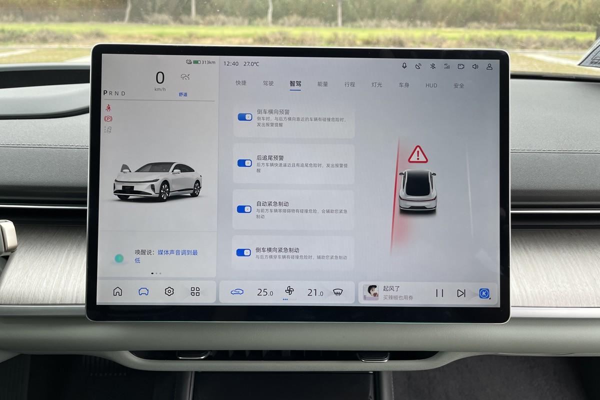 试驾长安启源A07，配置丰富优点很多，缺点仅有一个！